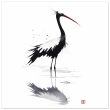 The Graceful Crane in Traditional Japanese Splendor 11