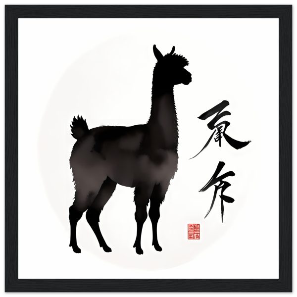 Elevate Your Space: The Llama and Chinese Calligraphy Fusion 7
