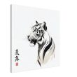 Unveiling the Harmonious Aura of the Zen Tiger Wall Art 31