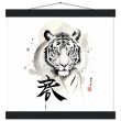 The Enigmatic Allure of the Zen Tiger Framed Poster 27