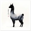 Embodied Elegance: The Llama in Chinese Ink Wash Splendor 29