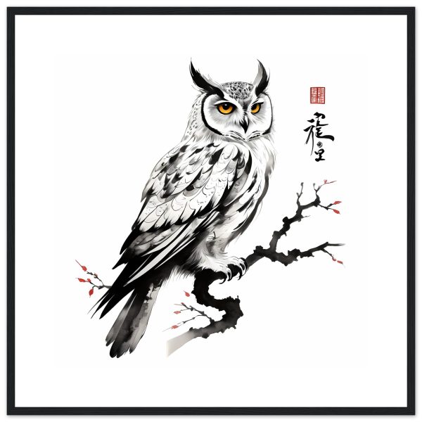 Harmony in Monochrome: Exploring the Allure of the Zen Owl Print 2