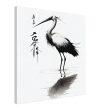 A Tranquil Symphony: The Elegance of a Crane in Water 19