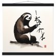 A Zen Sloth Print, A Minimalist Ode to Tranquility 28