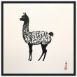 Unveiling Cultural Fusion: The Llama Calligraphy Print 13