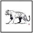 Captivating Tiger Print for Art Enthusiasts 18