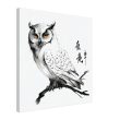 Exploring the Timeless Allure of the Chinese Zen Owl Print 24