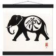 The Enigmatic Black Zen Elephant Silhouette 34