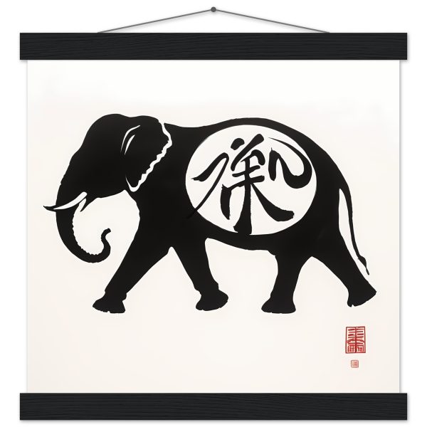 The Enigmatic Black Zen Elephant Silhouette 16
