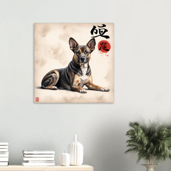 Zen and the Art of Dog: A Soothing Wall Art