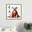 The Secret Life of a Zen Dog 35