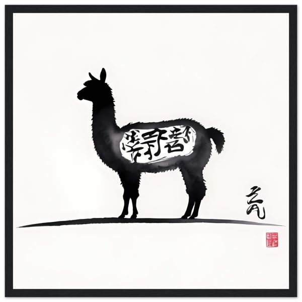 Unveiling Elegance: The Llama and Chinese Calligraphy Fusion 6