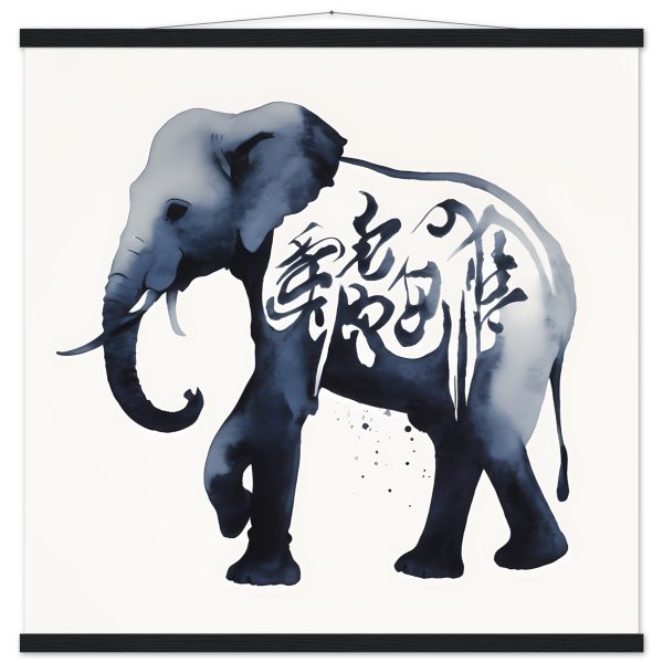 The Captivating Blue Zen Elephant Calligraphy Print 8