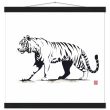 Captivating Tiger Print for Art Enthusiasts 27