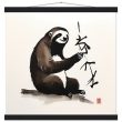A Zen Sloth Print, A Minimalist Ode to Tranquility 37