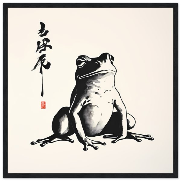 Elevate Your Space with the Serenity of the Meditative Frog Print 2