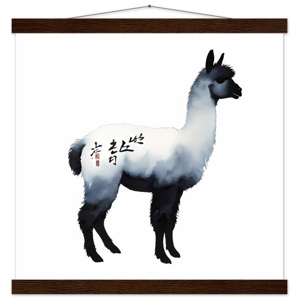 The Llama in Traditional Chinese Ink Wash 25