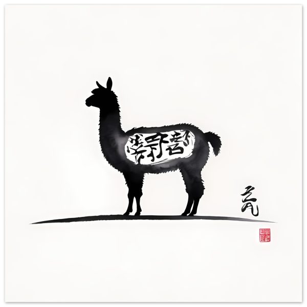 Unveiling Elegance: The Llama and Chinese Calligraphy Fusion 14
