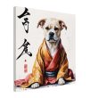 The Secret Life of a Zen Dog 27