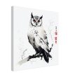 The Enchanting World of the Japanese Zen Owl Print 25