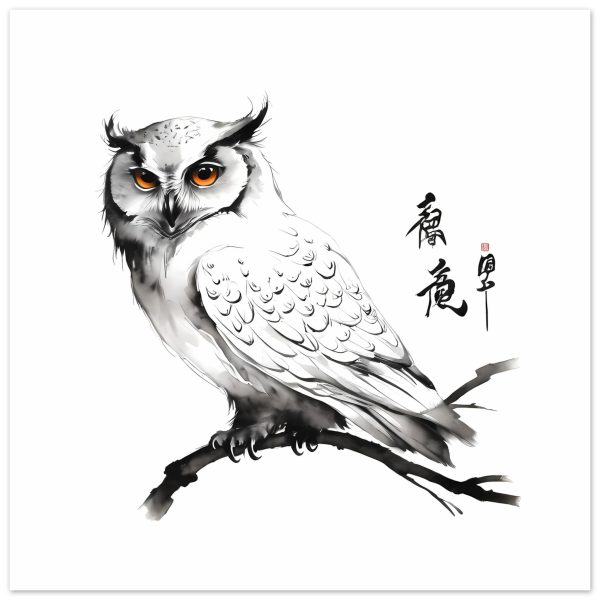 Exploring the Timeless Allure of the Chinese Zen Owl Print 4
