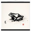 The Enigmatic Beauty of the Serene Frog Print 25