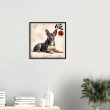 Zen and the Art of Dog: A Soothing Wall Art 17