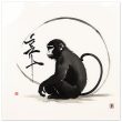 Tranquil Harmony: A Enchanting Zen Monkey Print 21