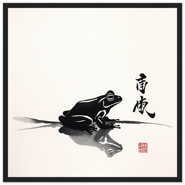 The Graceful Frog Print a Timeless Artistry 17