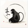 Tranquil Harmony: A Enchanting Zen Monkey Print 35