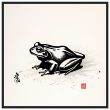 The Enigmatic Beauty of the Serene Frog Print 23