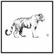 A Captivating Tiger Print Canvas 35
