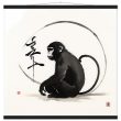 Tranquil Harmony: A Enchanting Zen Monkey Print 24