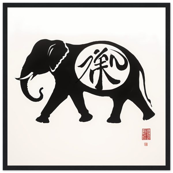The Enigmatic Black Zen Elephant Silhouette 4