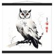 The Enchanting World of the Japanese Zen Owl Print 31