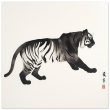 Unleashing Elegance: The Zen Tiger Canvas Print 21