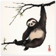 The Ethereal Charm of the Japanese Zen Sloth Print 21