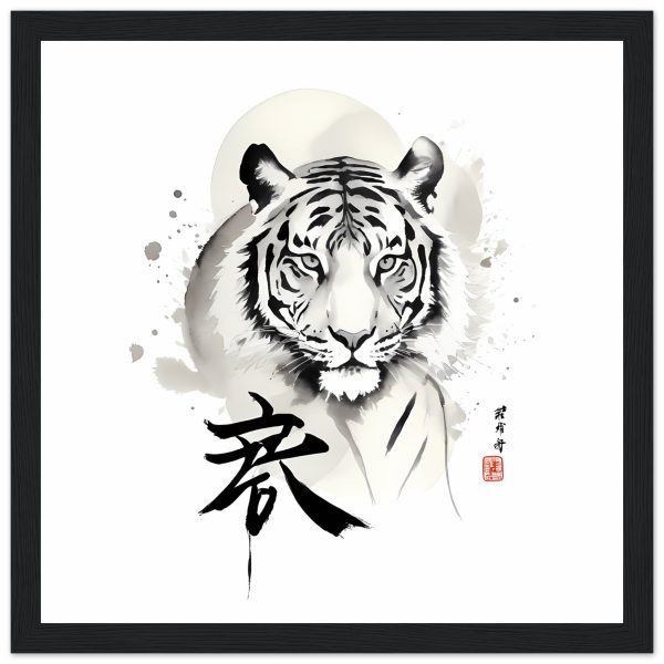 The Enigmatic Allure of the Zen Tiger Framed Poster 6