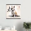Zen French Bulldog: A Unique and Stunning Wall Art 30