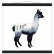 The Llama in Traditional Chinese Ink Wash 56