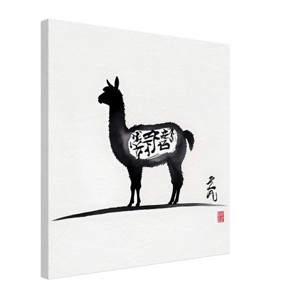 Unveiling Elegance: The Llama and Chinese Calligraphy Fusion 15