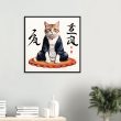 Zen Cat Wall Art – Feline Wisdom and Artistic 38