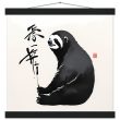 Embrace Tranquility with the Zen Sloth Print 30