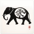 The Enigmatic Black Zen Elephant Silhouette 30