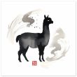 Elevate Your Space: The Black Llama Print 19