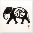 The Enigmatic Black Zen Elephant Silhouette 20