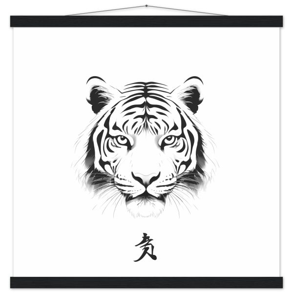Unleashing the Power of the Tiger Print 16