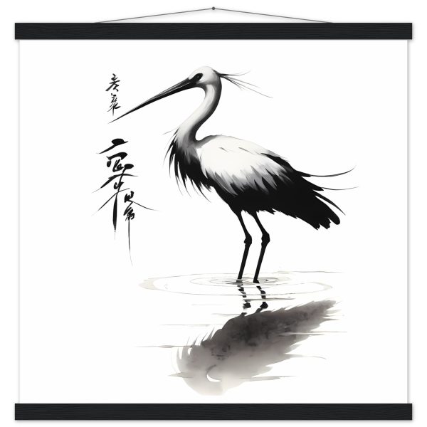 A Tranquil Symphony: The Elegance of a Crane in Water 7