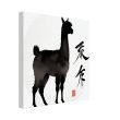 Elevate Your Space: The Llama and Chinese Calligraphy Fusion 36