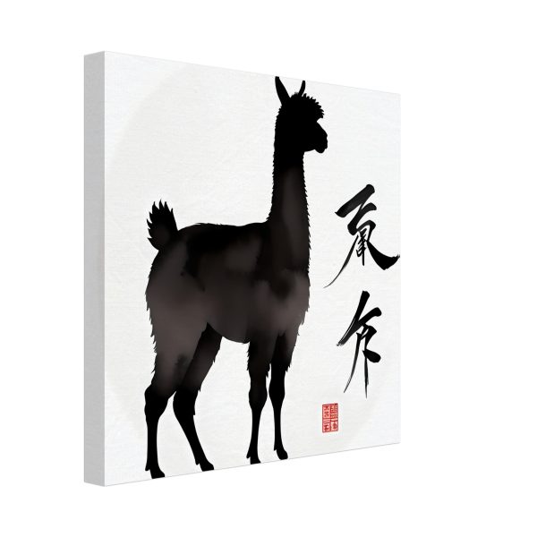 Elevate Your Space: The Llama and Chinese Calligraphy Fusion 16